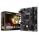 GIGABYTE INTEL H110M M.2 DDR4 MOTHERBOARD